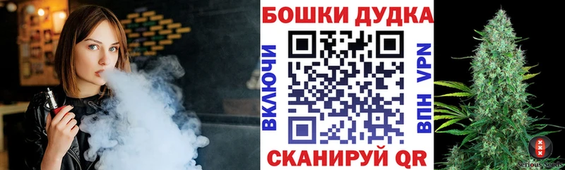Магазины продажи наркотиков Купино А ПВП Мефедрон МАРИХУАНА