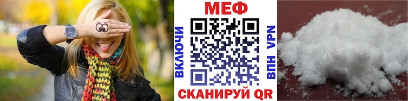 MDMA Купино