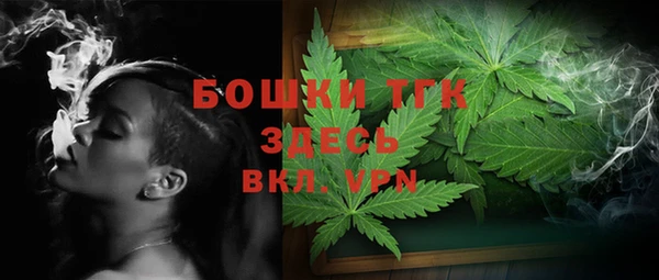 прущая мука Беломорск