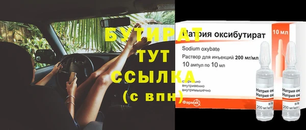 гашик Касимов
