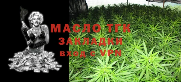 твердый Белокуриха