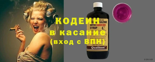 гашишное масло Балабаново