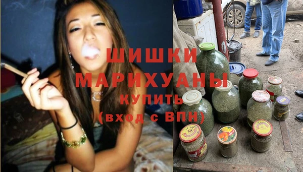 твердый Белокуриха
