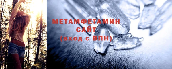 прущая мука Беломорск