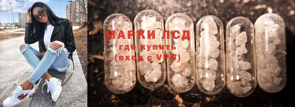 твердый Белокуриха