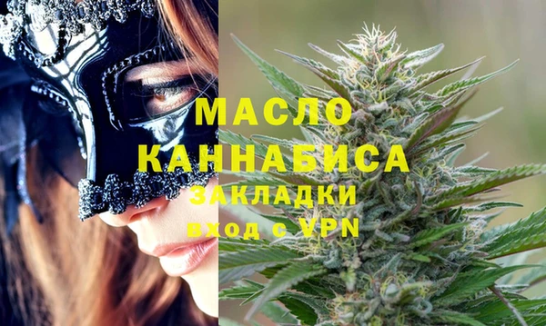 каннабис Карталы