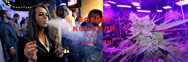 прущая мука Беломорск