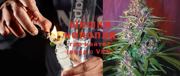 прущая мука Беломорск