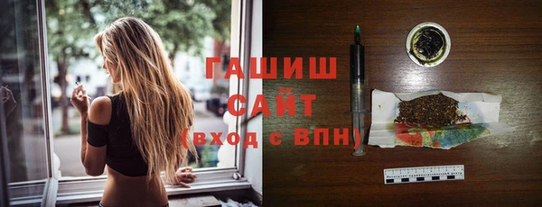 амфетамин Карпинск