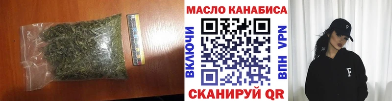 ТГК концентрат  Купино 