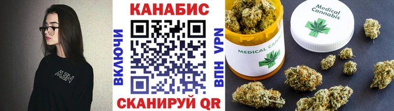 хочу   ссылка на мегу сайт  Канабис AK-47  дарк нет как зайти  Купино 
